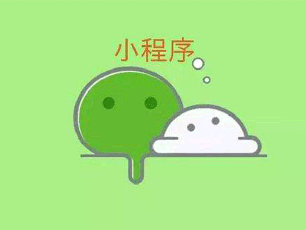 知名品牌商如何利用小區(qū)團(tuán)購(gòu)小程序，建立智能化新零售渠道呢？