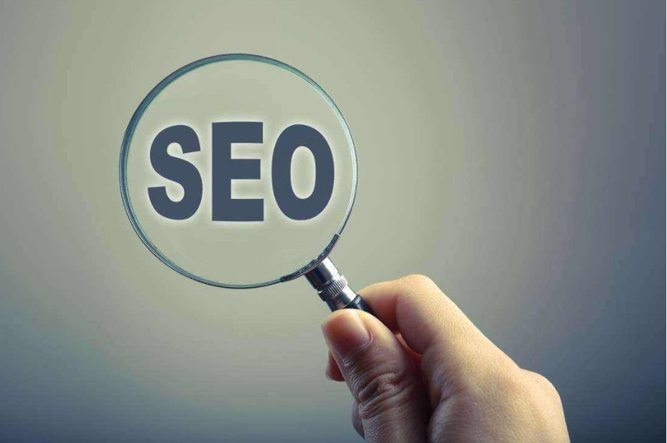 SEO優(yōu)化：快速把網站做到首頁的三大技巧