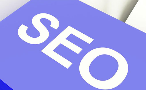 SEO優(yōu)化必須要了解哪些基礎原理？