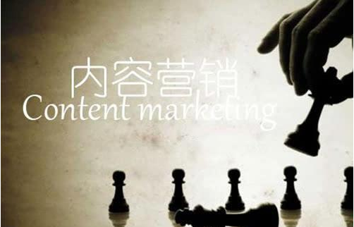 成都網(wǎng)站建設