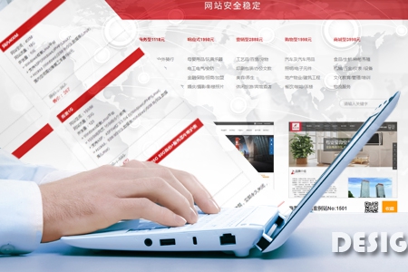 企業(yè)網(wǎng)站設(shè)計(jì)中表單樣式與作用是什么？