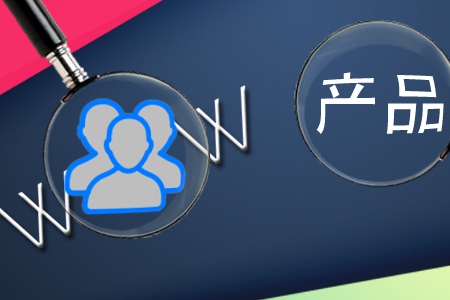 企業(yè)想要建營(yíng)銷(xiāo)類(lèi)網(wǎng)站有哪些嚴(yán)格要求