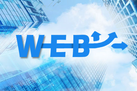 建設網站小貼士，教你一些小竅門