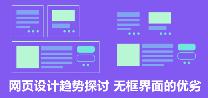 成都網(wǎng)站建設