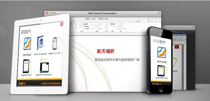 seo優(yōu)化方案如何抒寫之（站內優(yōu)化）之網站設計