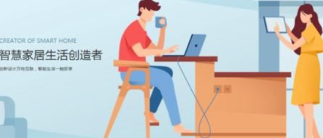 成都網(wǎng)站建設