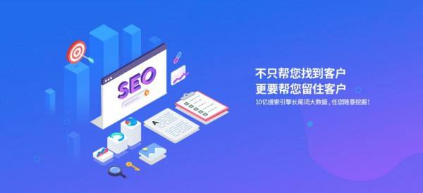 網(wǎng)站推廣有哪些途徑和要點？