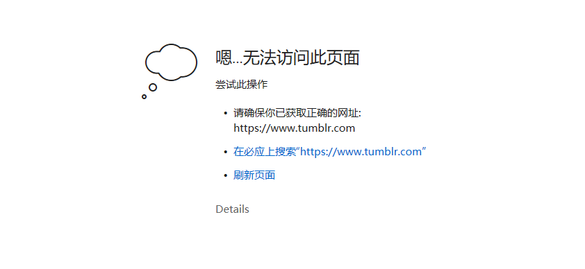 網站開發(fā)