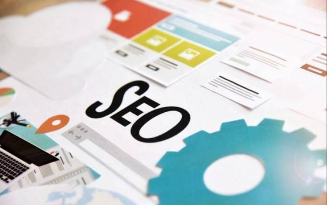 什么是SEO，SEO的技巧有哪些？