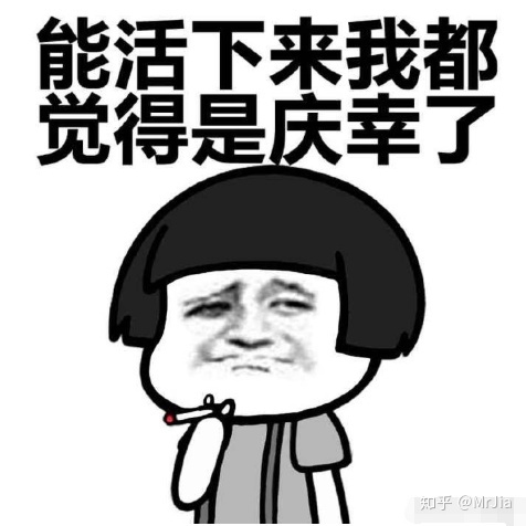 新網(wǎng)站怎么優(yōu)化、優(yōu)化思路？