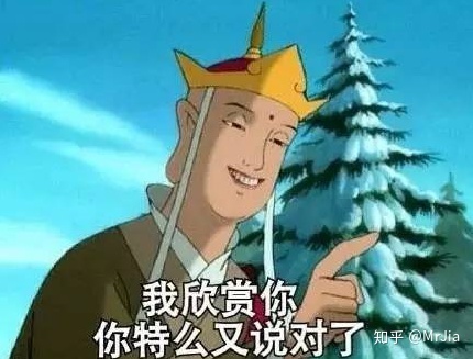 新網(wǎng)站怎么優(yōu)化、優(yōu)化思路？