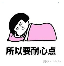 新網(wǎng)站怎么優(yōu)化、優(yōu)化思路？
