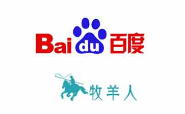 使用谷歌表的搜索分析更好的搜索引擎優(yōu)化的見(jiàn)解