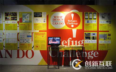 百度制作網(wǎng)站中荷蘭設計20世紀風格派