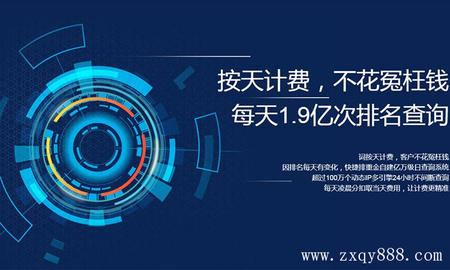 SEO入門教程：做好SEO優(yōu)化這五點就夠了