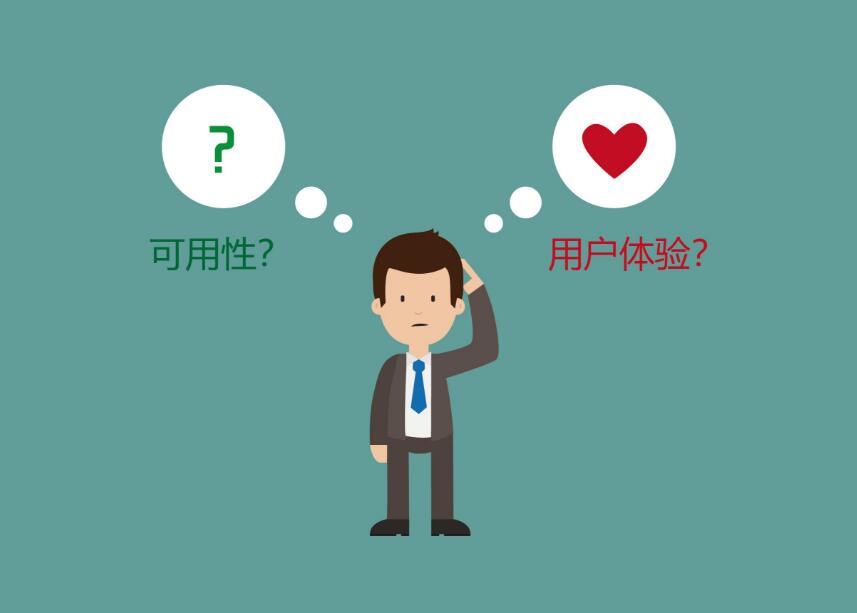 長(zhǎng)沙百度優(yōu)化