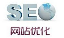 新網(wǎng)站如何短期內(nèi)獲得排名？