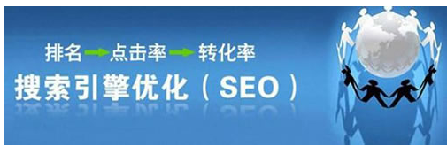 怎么樣分析競爭對手網(wǎng)站的數(shù)據(jù)指標！