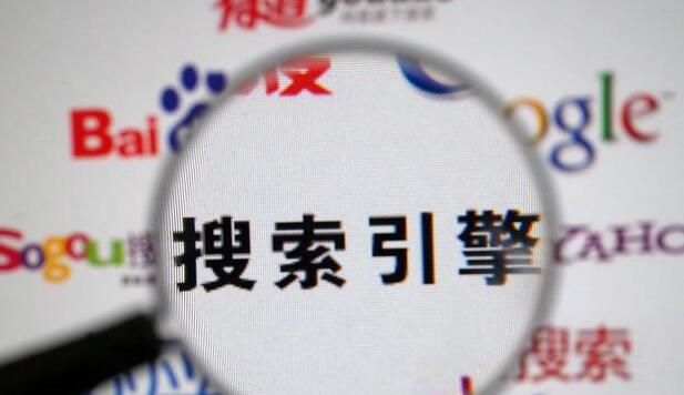 網(wǎng)站優(yōu)化中白帽SEO和黑帽SEO到底有什么區(qū)別？