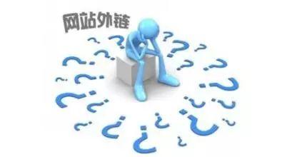 如何做好網(wǎng)站SEO優(yōu)化呢？講幾點(diǎn)SEO技巧