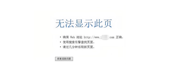 網(wǎng)頁(yè)打開很慢，解決網(wǎng)頁(yè)打開慢的技巧