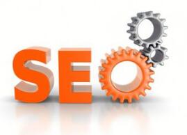 SEO、seo優(yōu)化