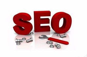 SEO、seo優(yōu)化