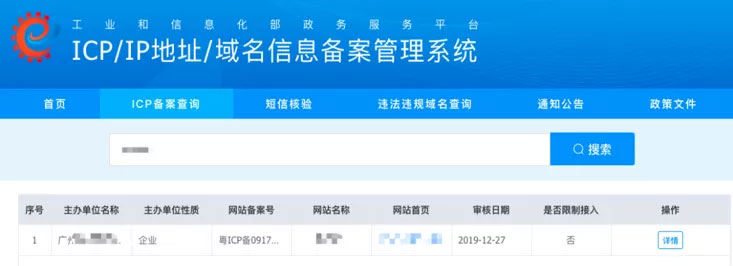 你知道什么是百度搜索提倡的權(quán)威性嗎？