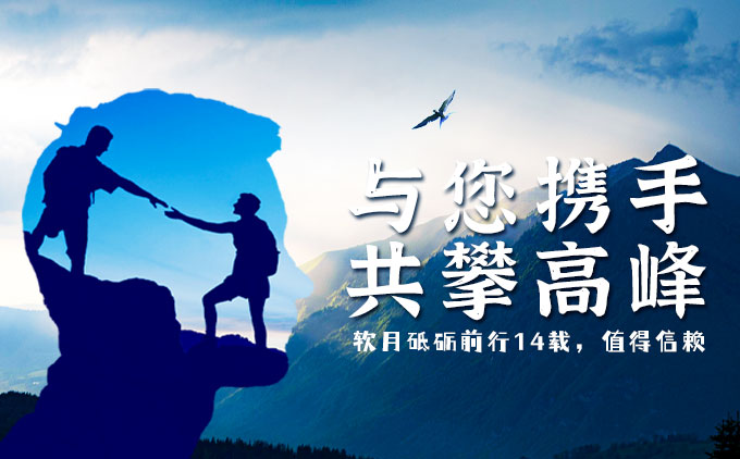成都網(wǎng)站設(shè)計(jì)：如何挑選合適自己的網(wǎng)站設(shè)計(jì)公司？