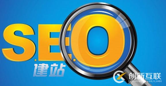 網站優(yōu)化網站沒有內容升級也可以平穩(wěn)排行?