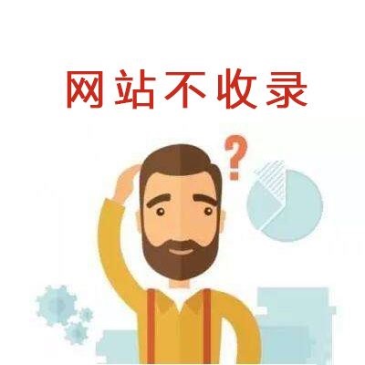「門戶網(wǎng)站」不一樣種類行業(yè)門戶網(wǎng)站基本建設的基礎程序模塊