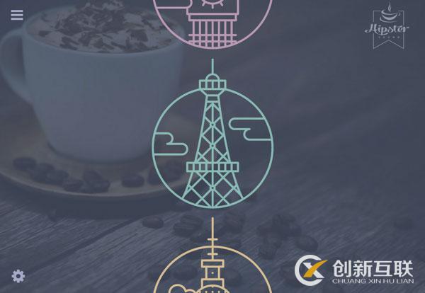 廈門網(wǎng)站設(shè)計