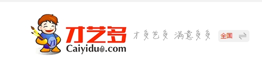 網(wǎng)頁設(shè)計(jì)細(xì)節(jié)