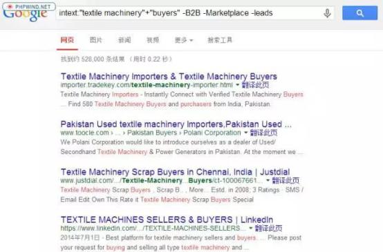 如何訪問(wèn)Google以及使用谷歌搜索客戶(hù)?