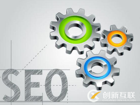 新站域名如何促進SEO快速收錄？