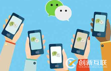 微信公眾號的轉(zhuǎn)讓價格是多少？