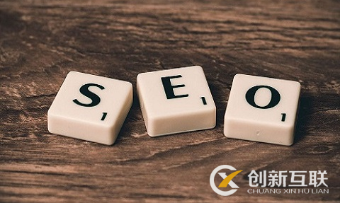 seo優(yōu)化如何微調(diào)才能促進(jìn)排名增長(zhǎng)？