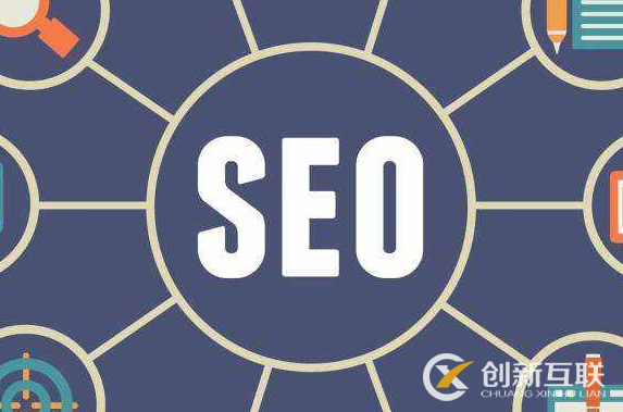 seo轉數(shù)據(jù)分析可行嗎？