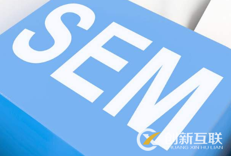 競(jìng)價(jià)著陸頁(yè)面優(yōu)化的三大原則是什么？