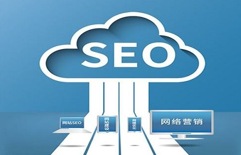 seo分析應(yīng)該怎么進(jìn)行？