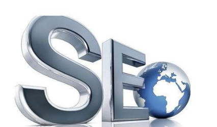 seo分析應(yīng)該怎么進(jìn)行？