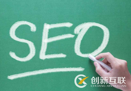 SEO原創(chuàng)內(nèi)容寫作的技巧是什么？
