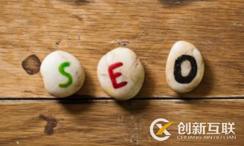 百度seo優(yōu)化需要具備什么技術？