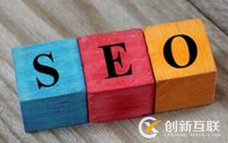 為什么學(xué)不好SEO優(yōu)化，怎么自學(xué)？
