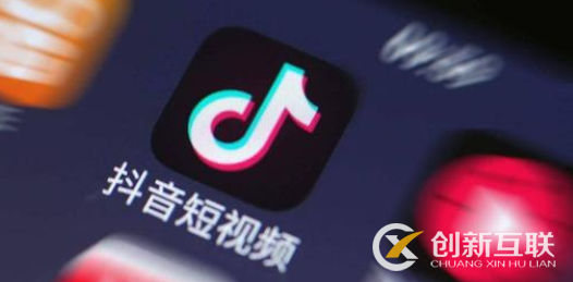 抖音賬號評級是什么？抖音權(quán)重賬號如何分類？