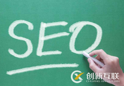 排名是seo優(yōu)化的唯一衡量指標嗎？