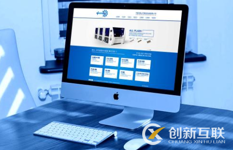 如何基于SEO的考慮，設(shè)置主頁與制作？