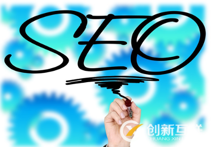 SEO測試應(yīng)該知道的小常識是什么？