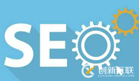 SEO流量文章應(yīng)該怎么寫？