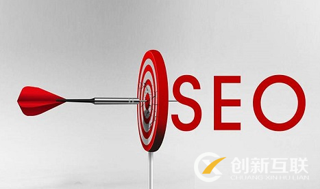 新手做SEO優(yōu)化需要參考哪些技巧？